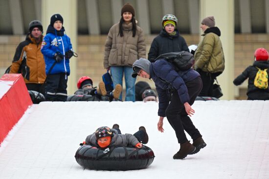 Russia New Year Season Winter Fest