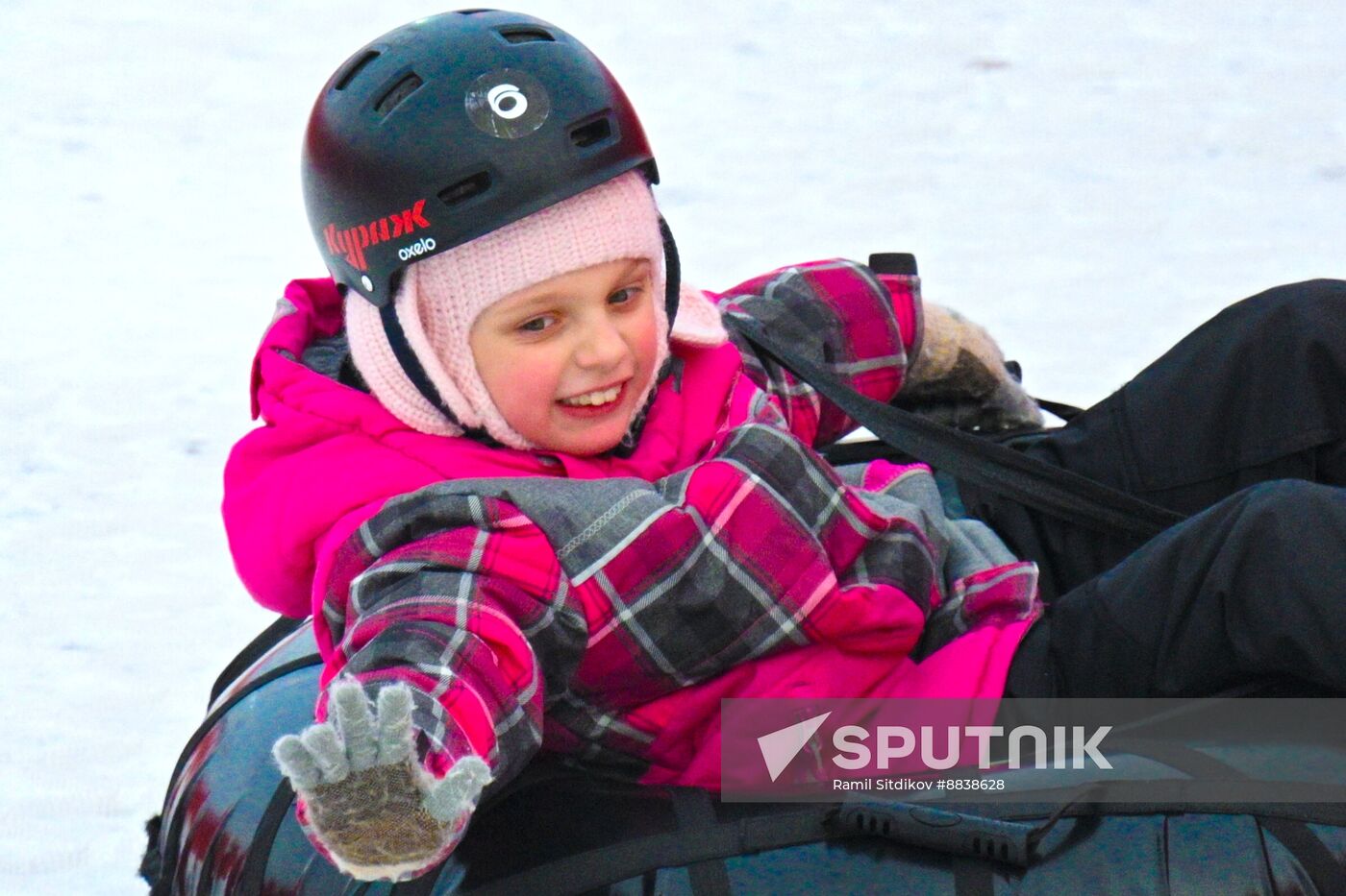 Russia New Year Season Winter Fest