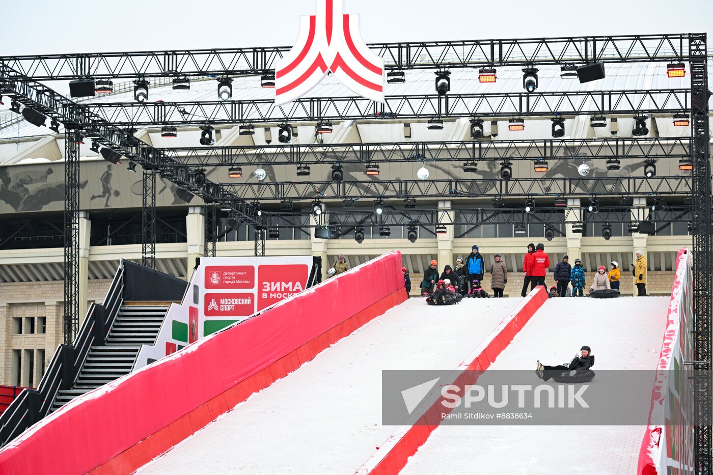 Russia New Year Season Winter Fest