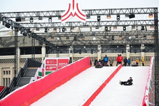 Russia New Year Season Winter Fest
