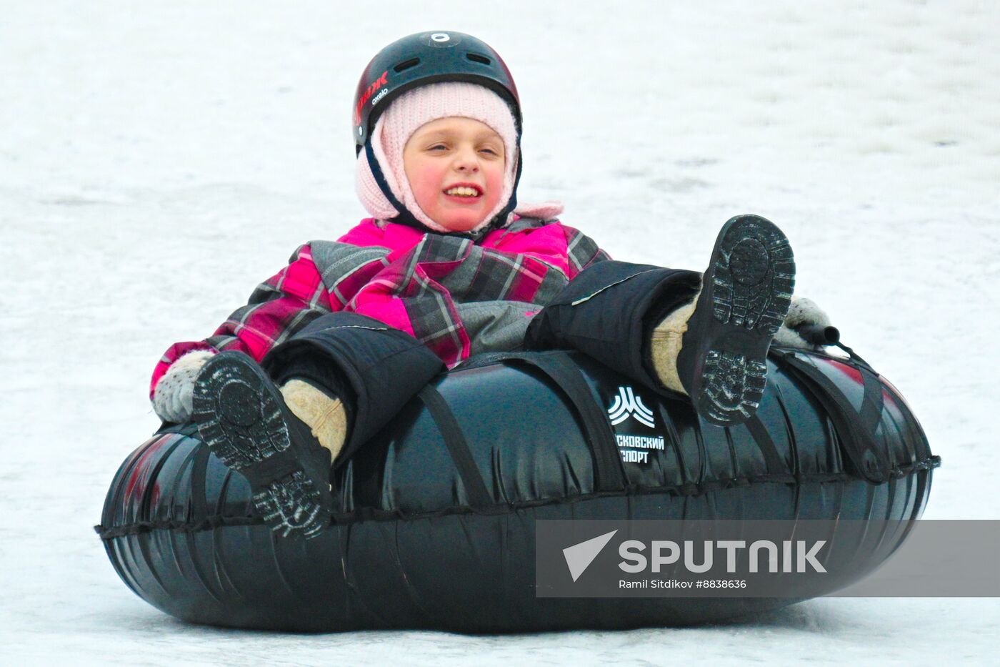 Russia New Year Season Winter Fest