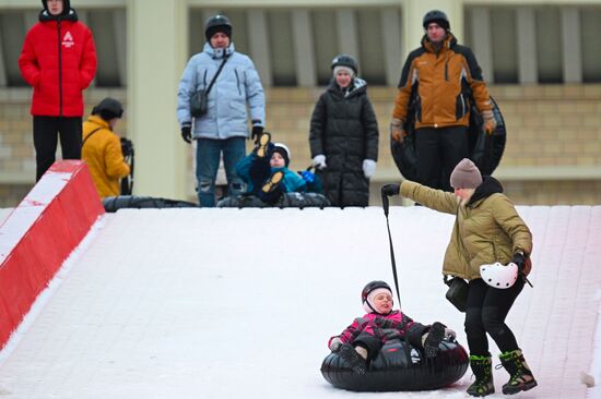 Russia New Year Season Winter Fest