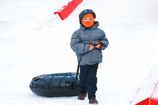 Russia New Year Season Winter Fest