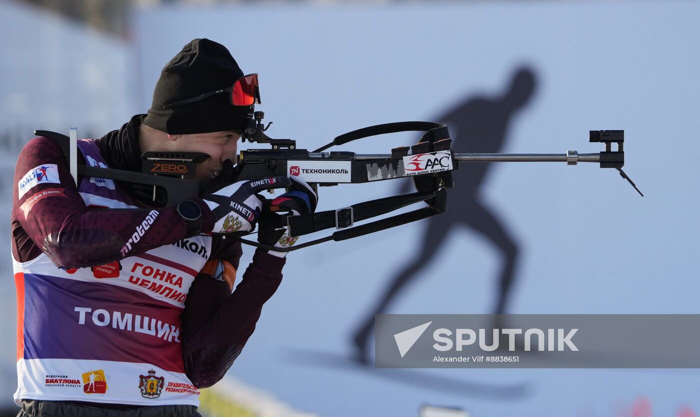 Russia Skiing Champions Race