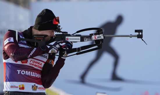 Russia Skiing Champions Race