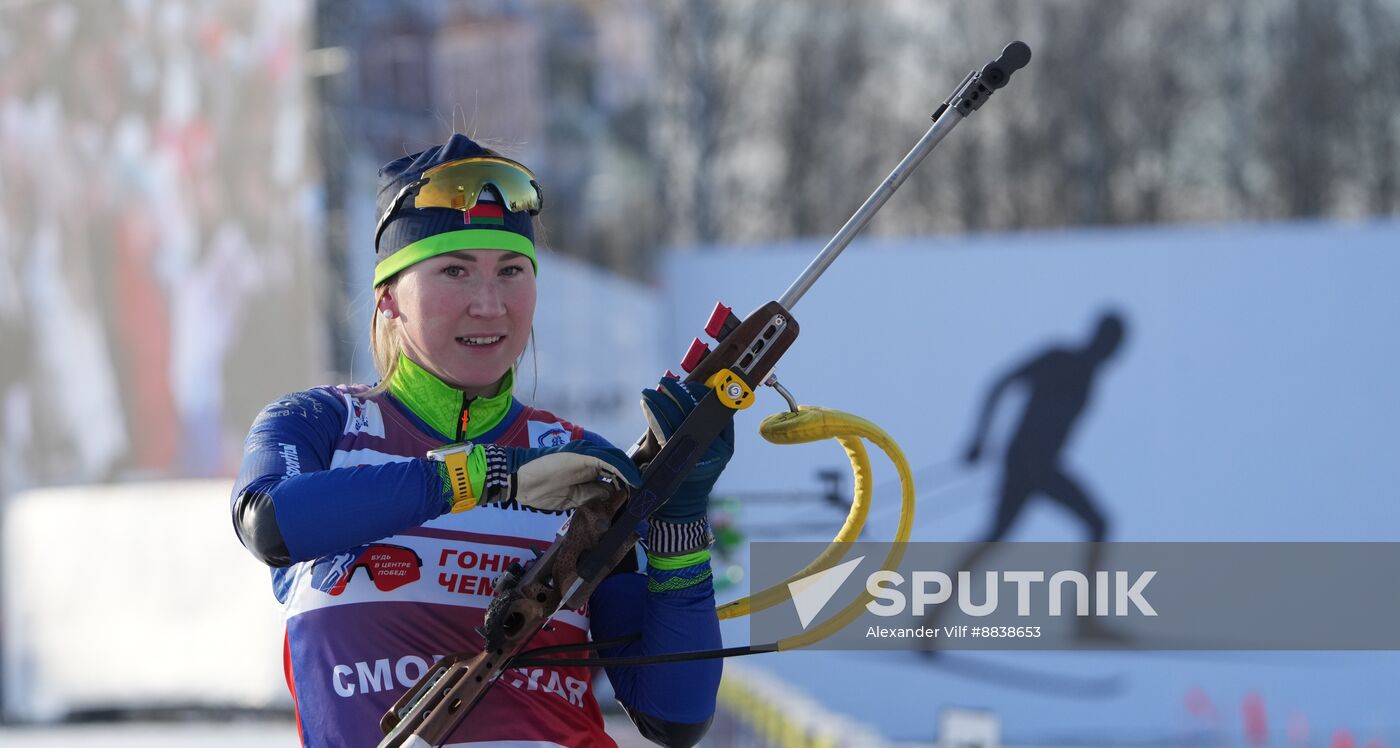 Russia Skiing Champions Race