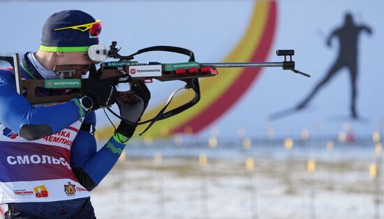 Russia Skiing Champions Race