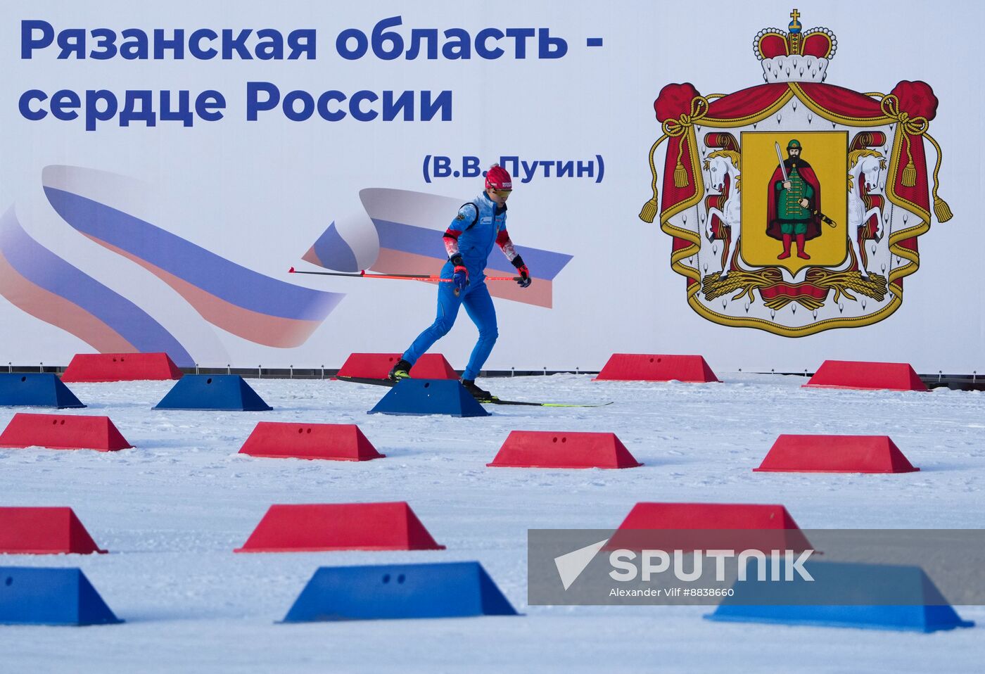 Russia Skiing Champions Race