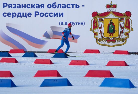 Russia Skiing Champions Race