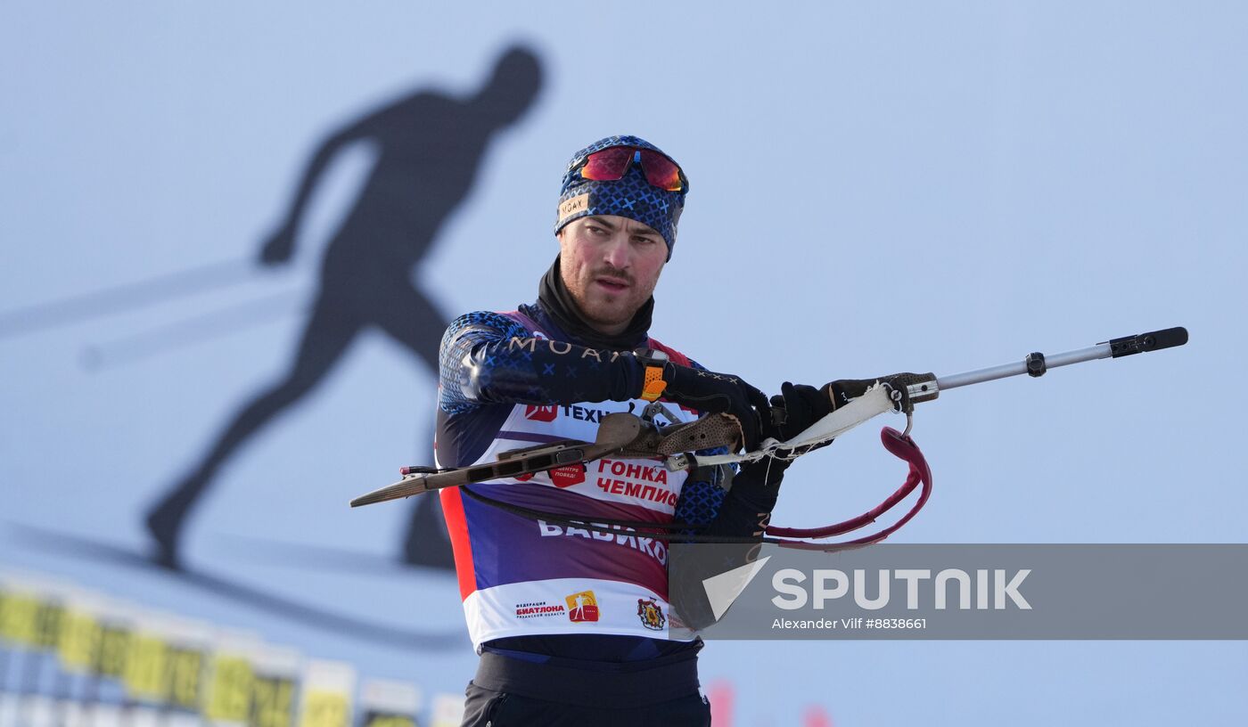 Russia Skiing Champions Race