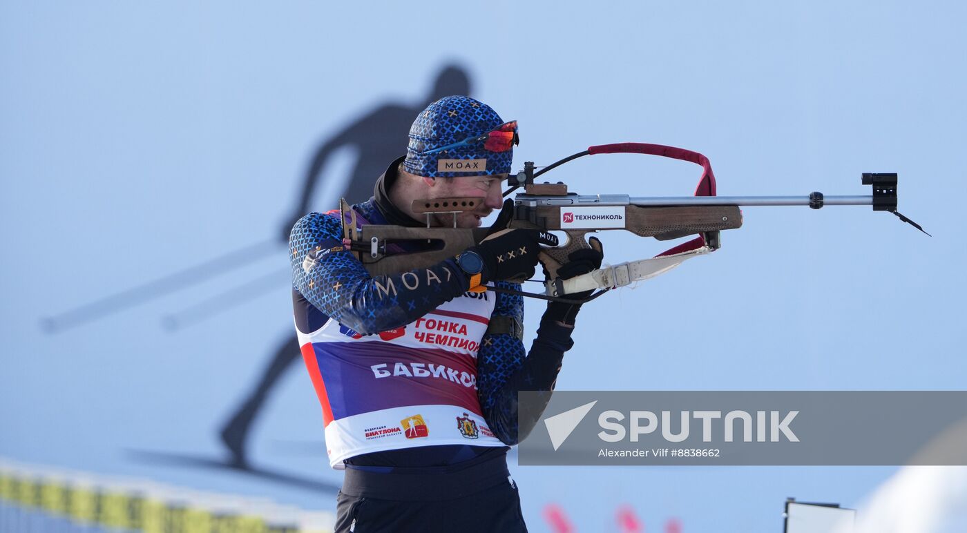 Russia Skiing Champions Race