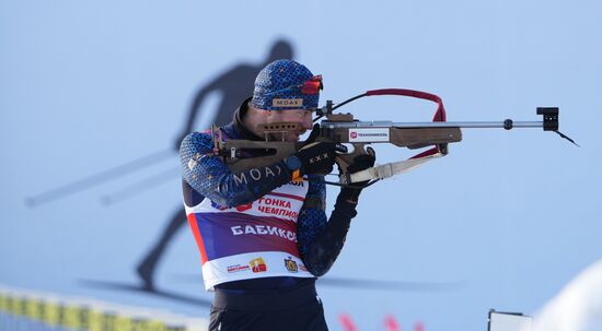 Russia Skiing Champions Race