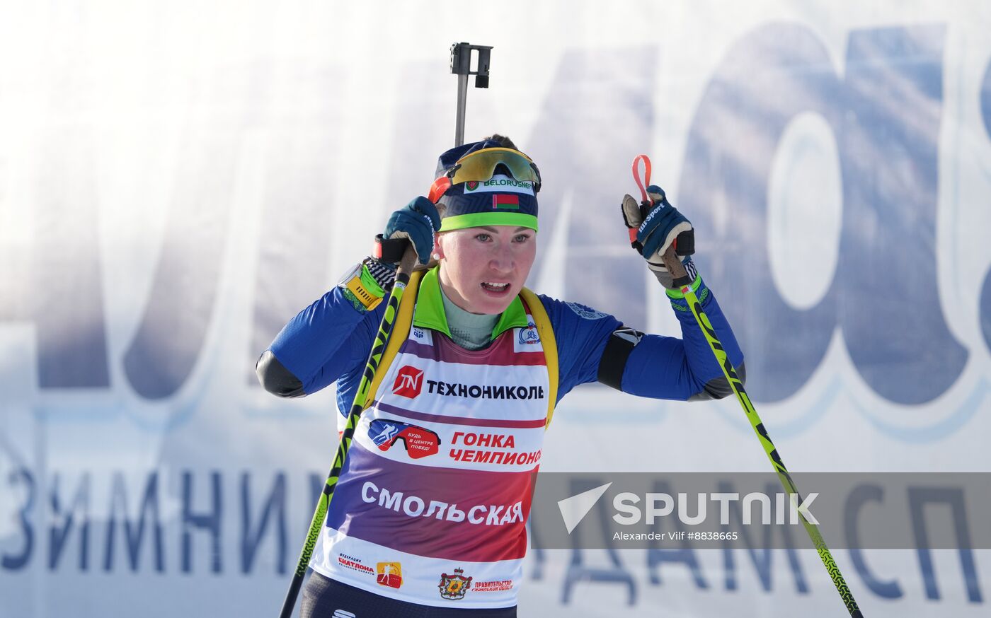 Russia Skiing Champions Race