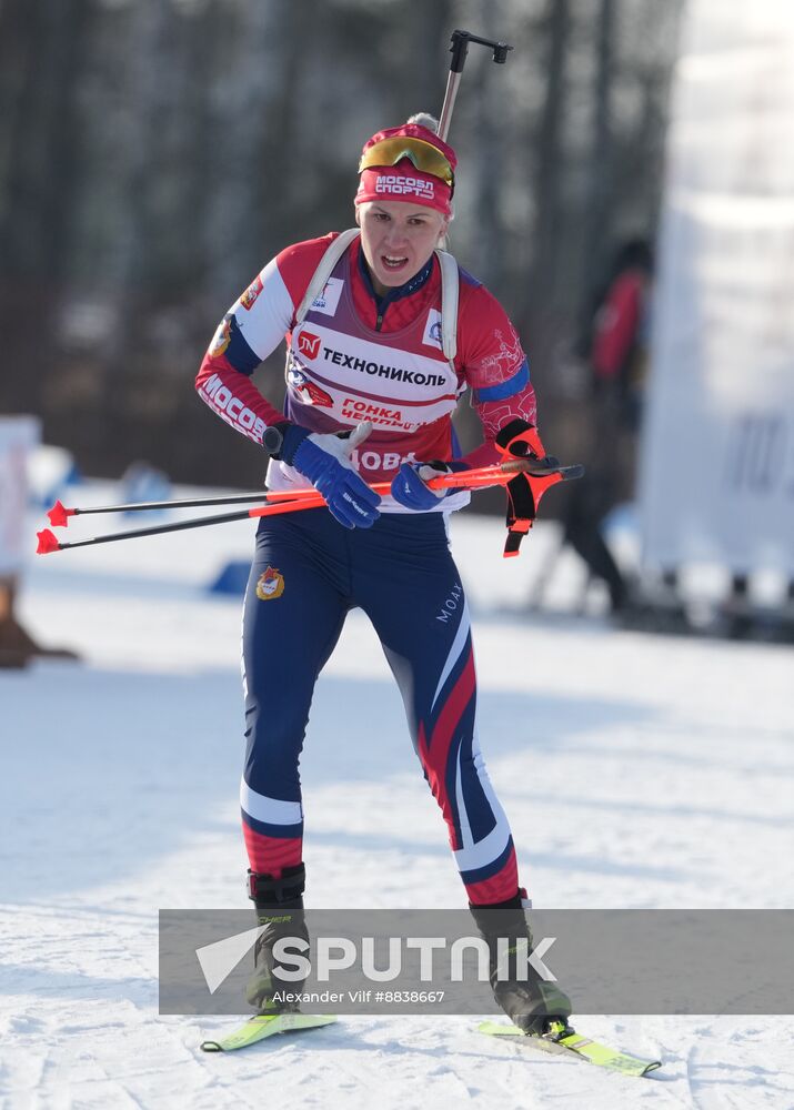 Russia Skiing Champions Race