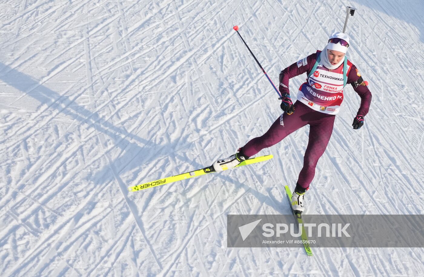 Russia Skiing Champions Race