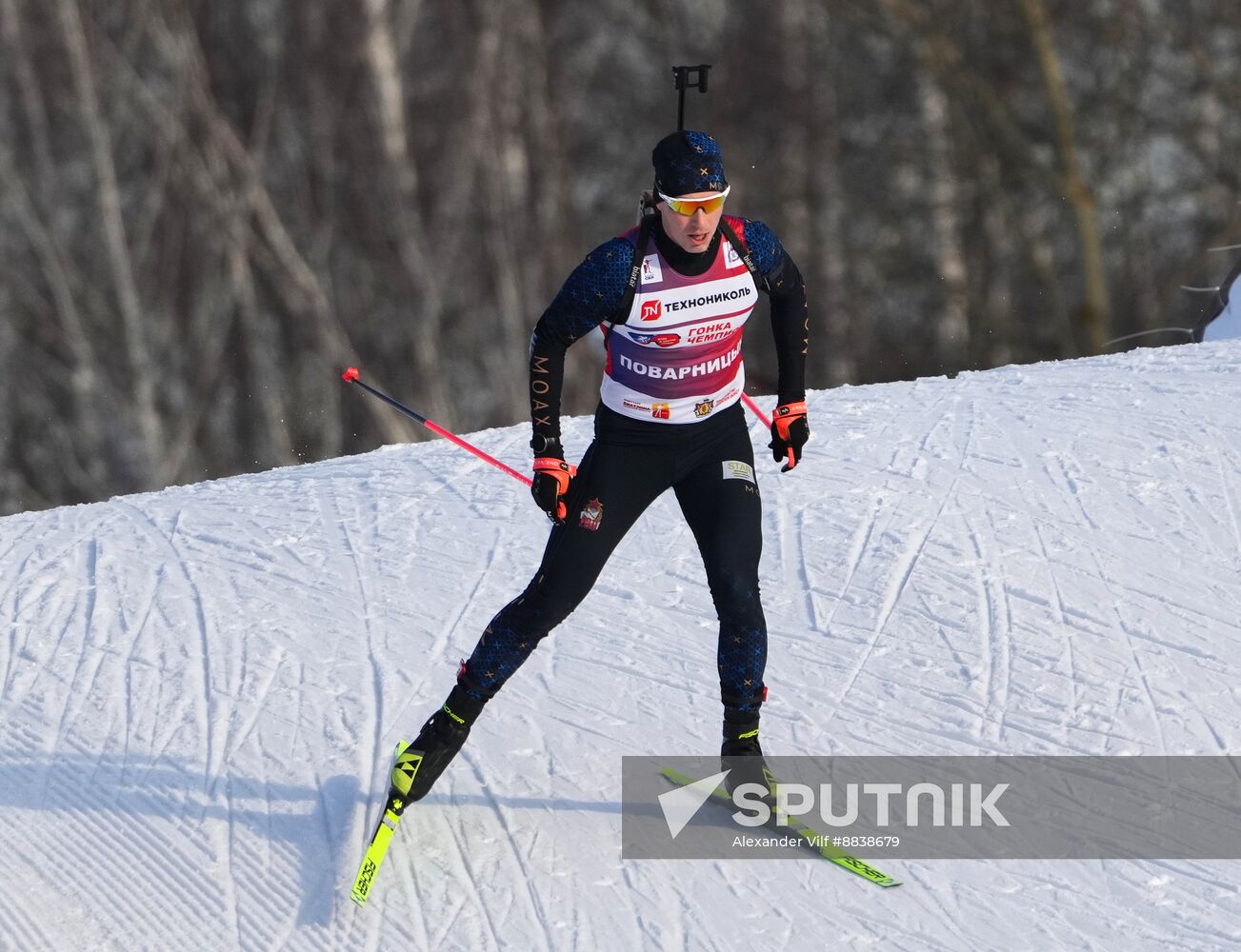 Russia Skiing Champions Race