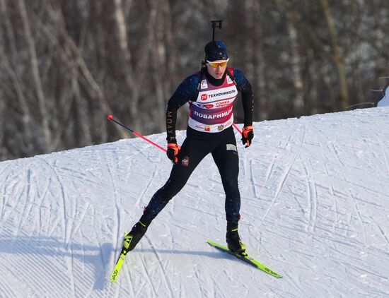 Russia Skiing Champions Race