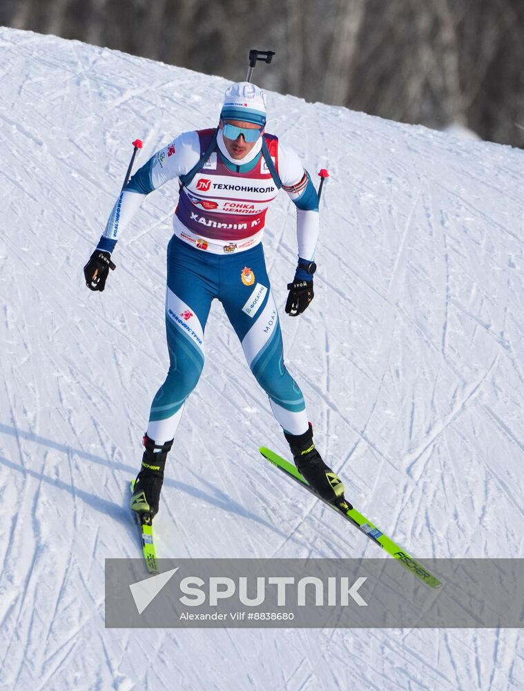 Russia Skiing Champions Race