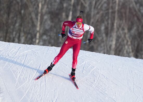 Russia Skiing Champions Race