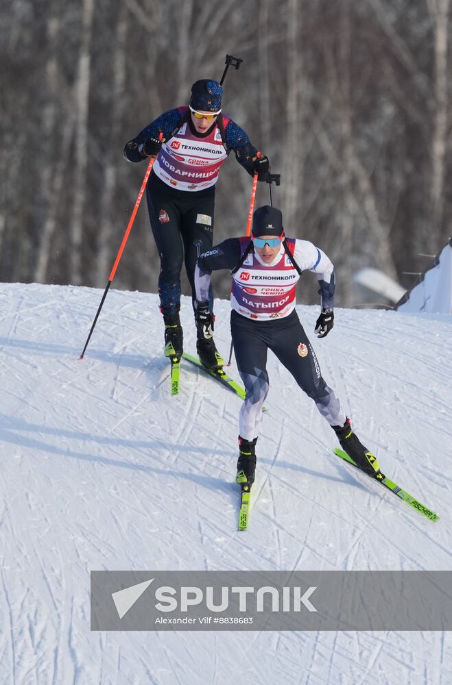 Russia Skiing Champions Race