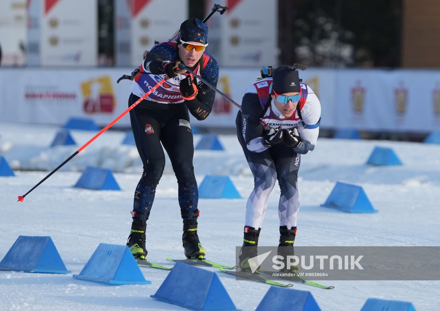 Russia Skiing Champions Race