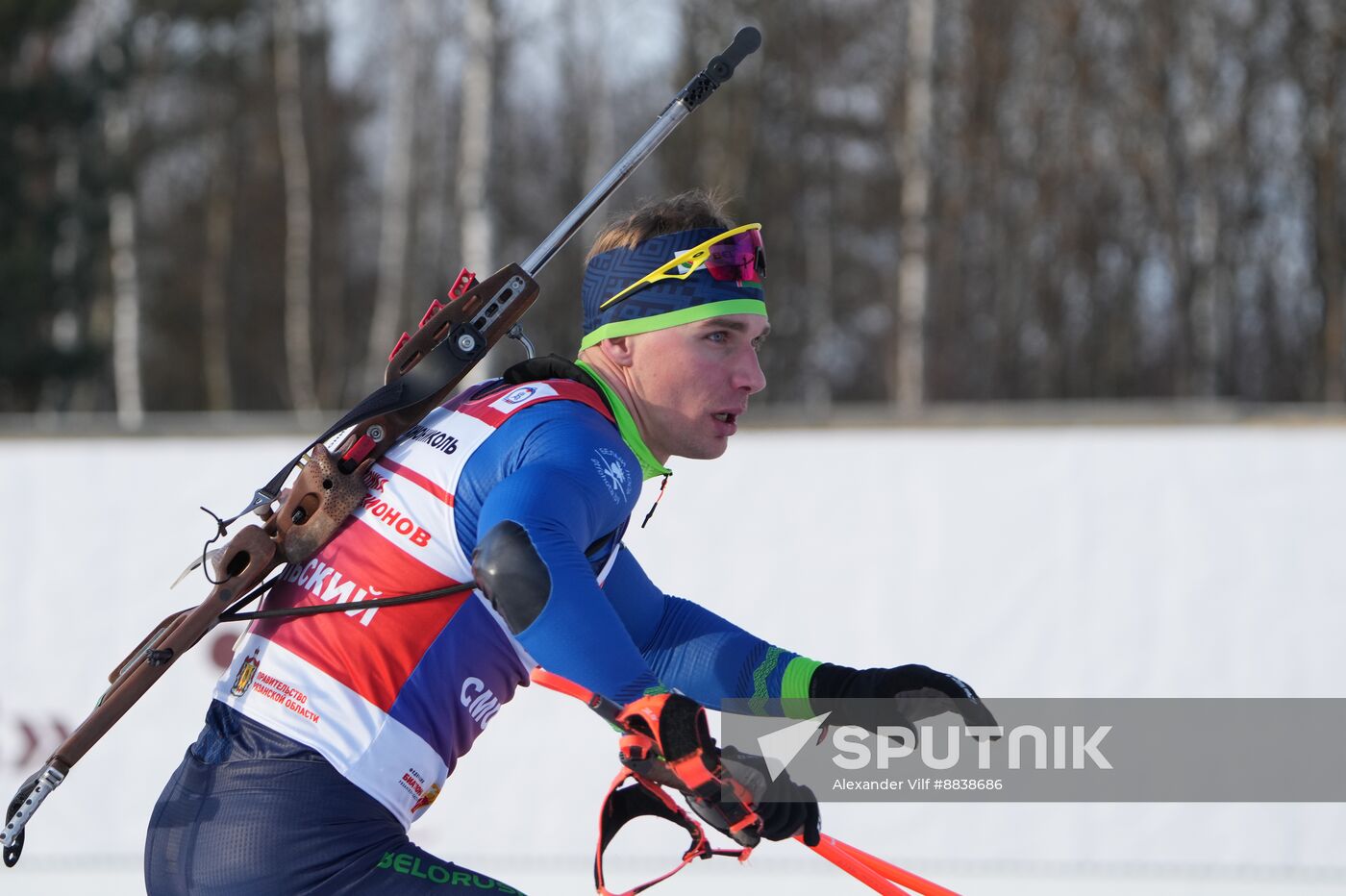 Russia Skiing Champions Race
