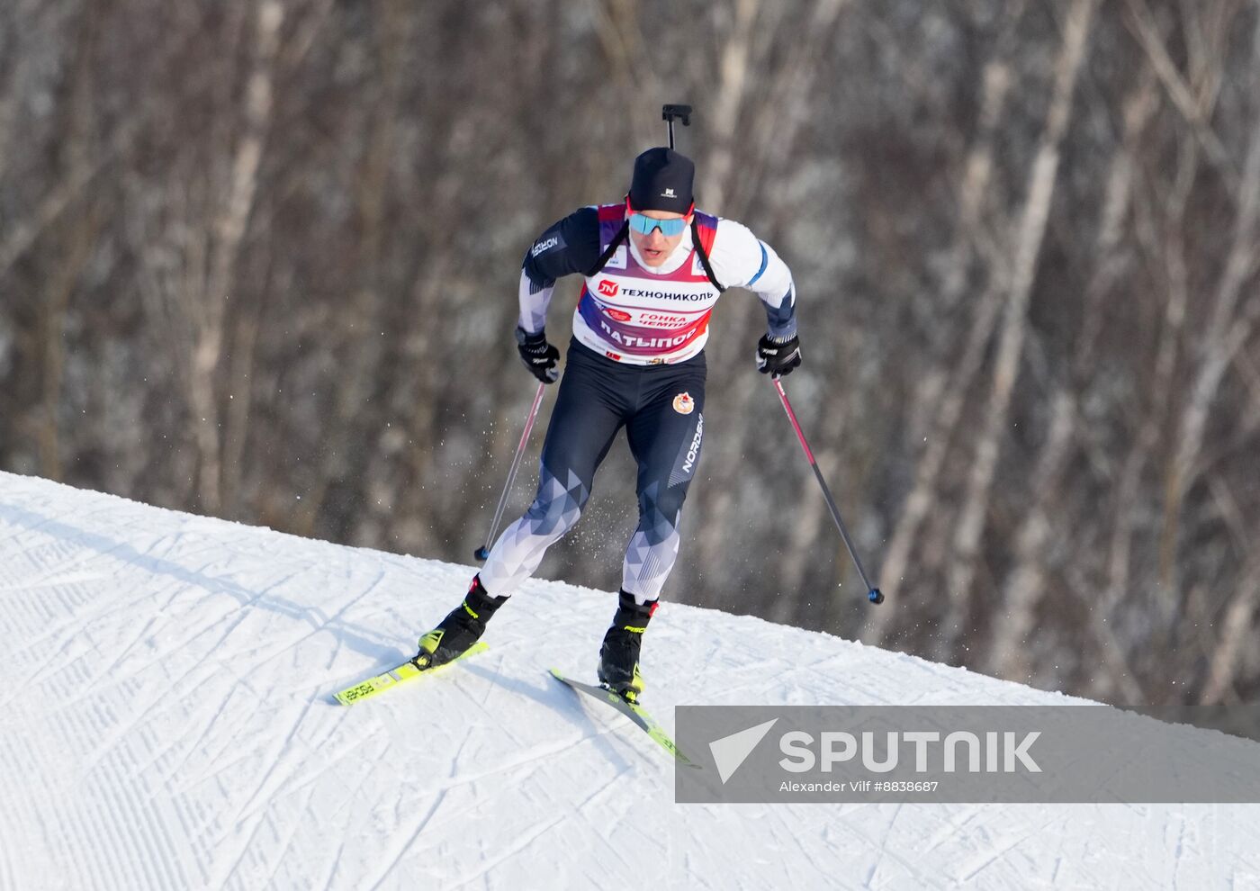 Russia Skiing Champions Race