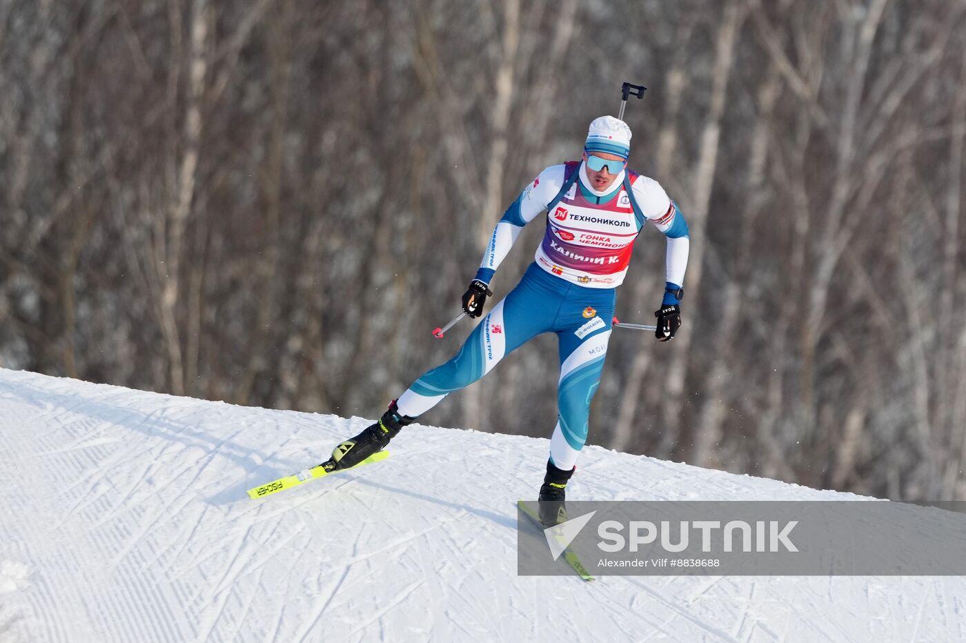 Russia Skiing Champions Race