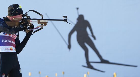 Russia Skiing Champions Race