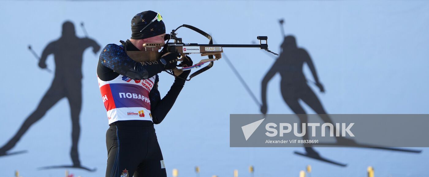 Russia Skiing Champions Race