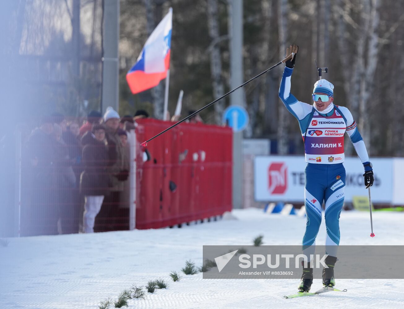 Russia Skiing Champions Race