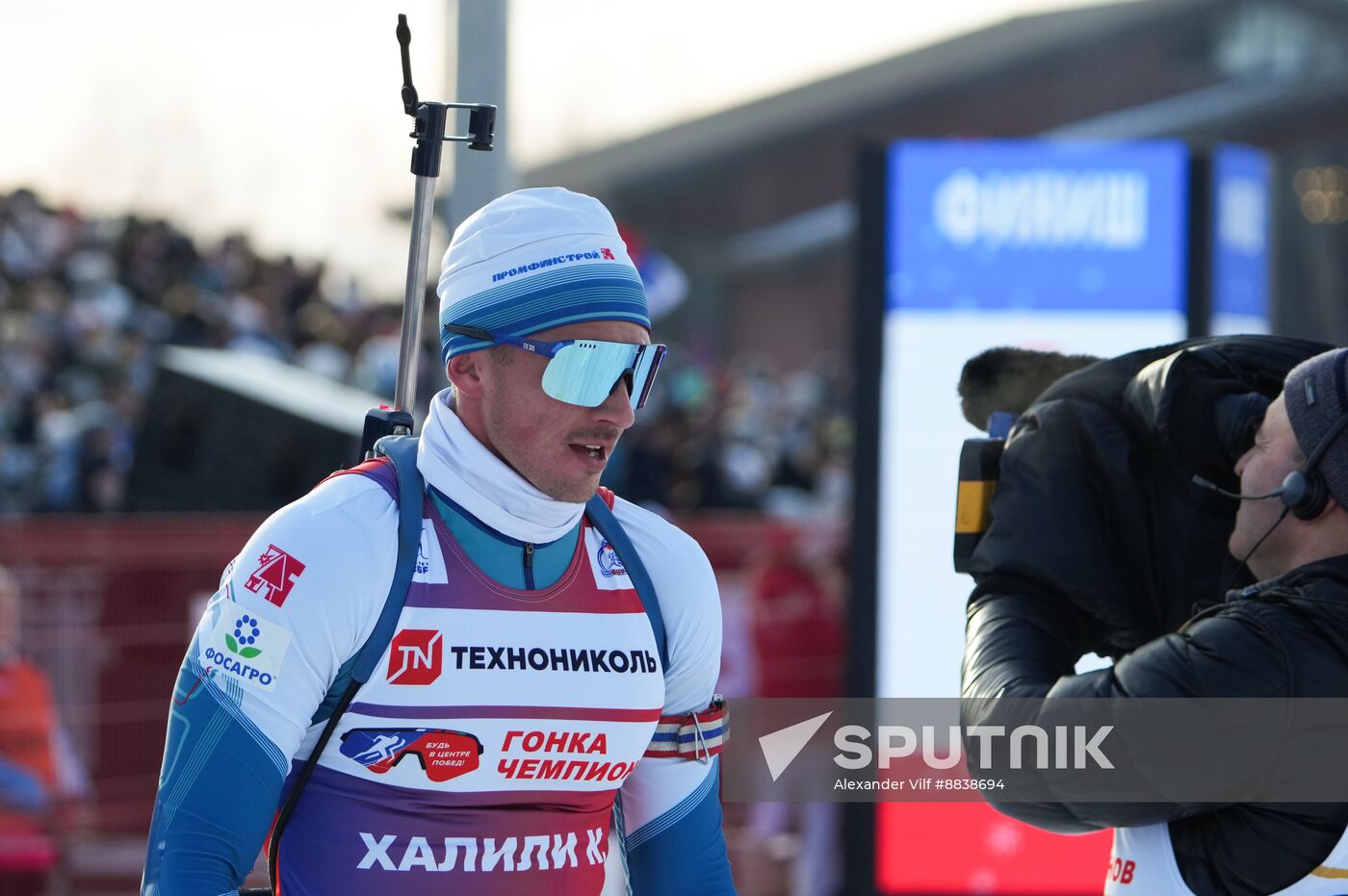 Russia Skiing Champions Race