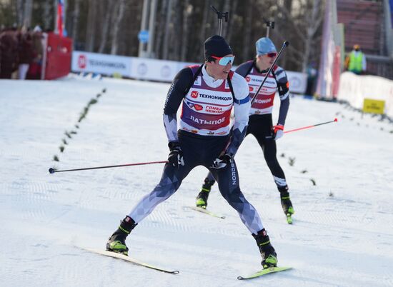 Russia Skiing Champions Race