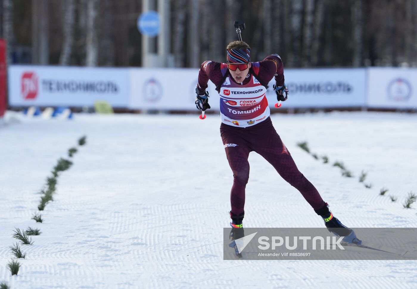 Russia Skiing Champions Race