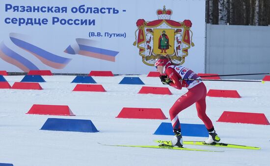 Russia Skiing Champions Race