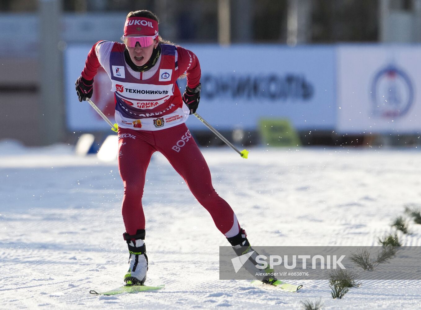 Russia Skiing Champions Race