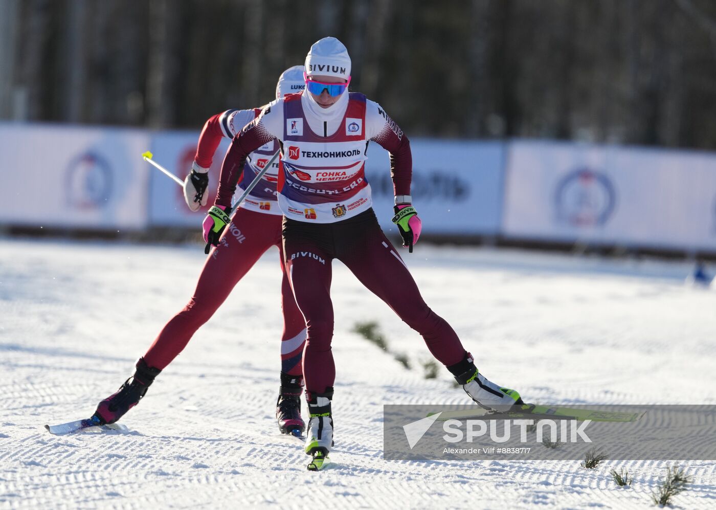 Russia Skiing Champions Race