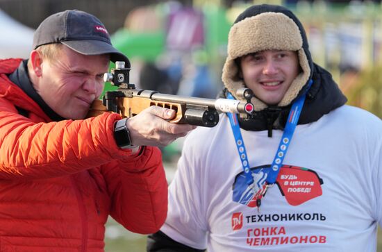Russia Skiing Champions Race