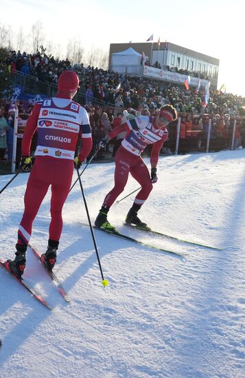 Russia Skiing Champions Race