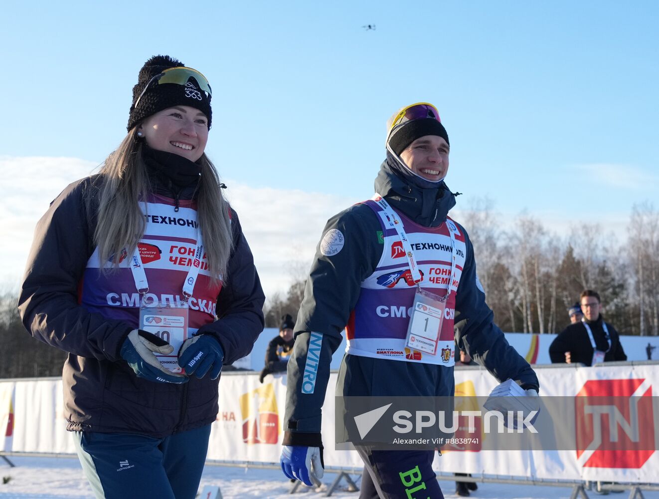 Russia Skiing Champions Race