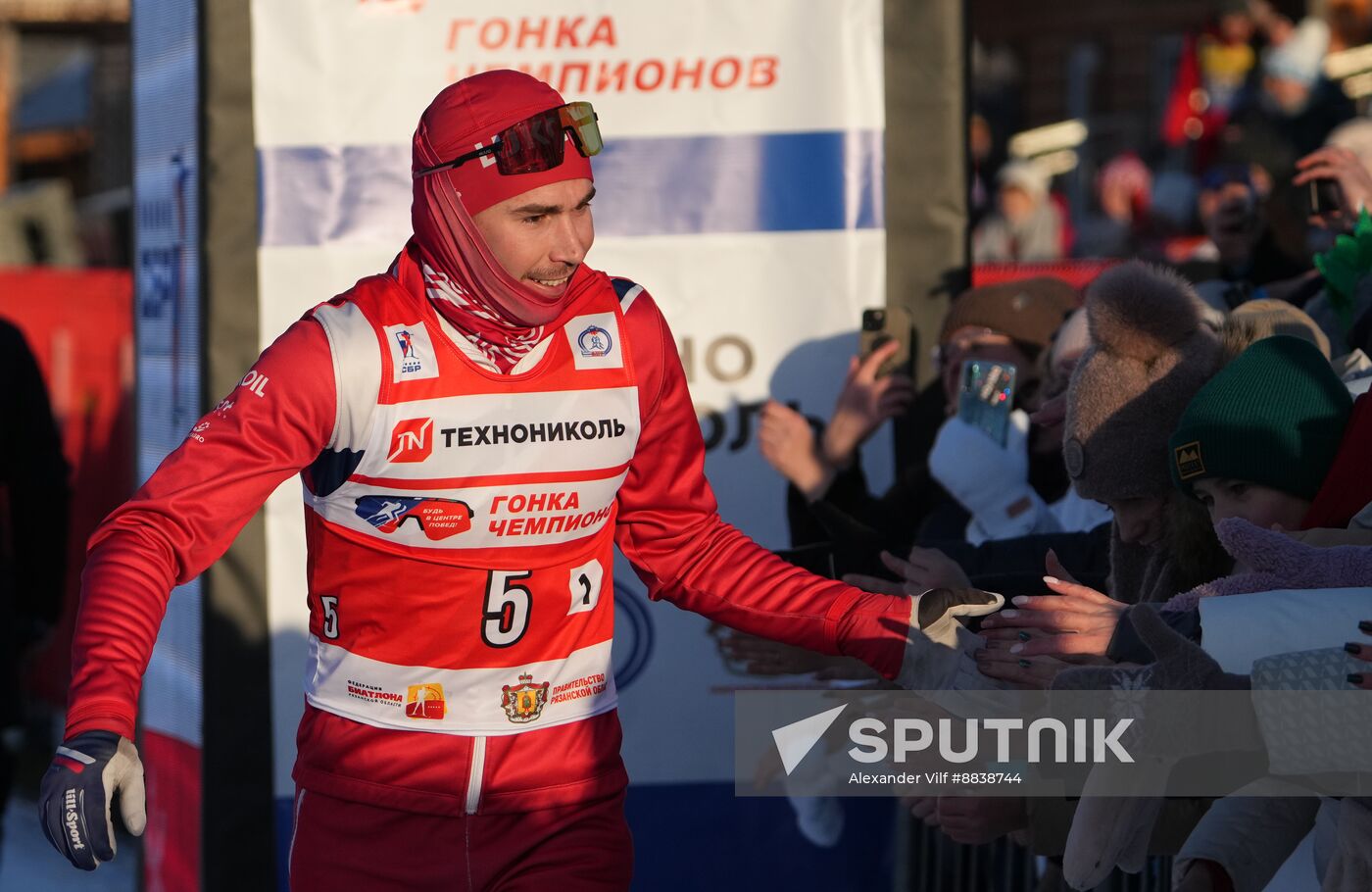 Russia Skiing Champions Race