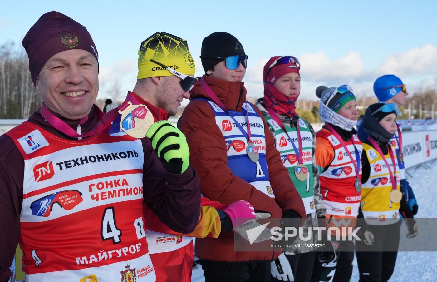 Russia Skiing Champions Race