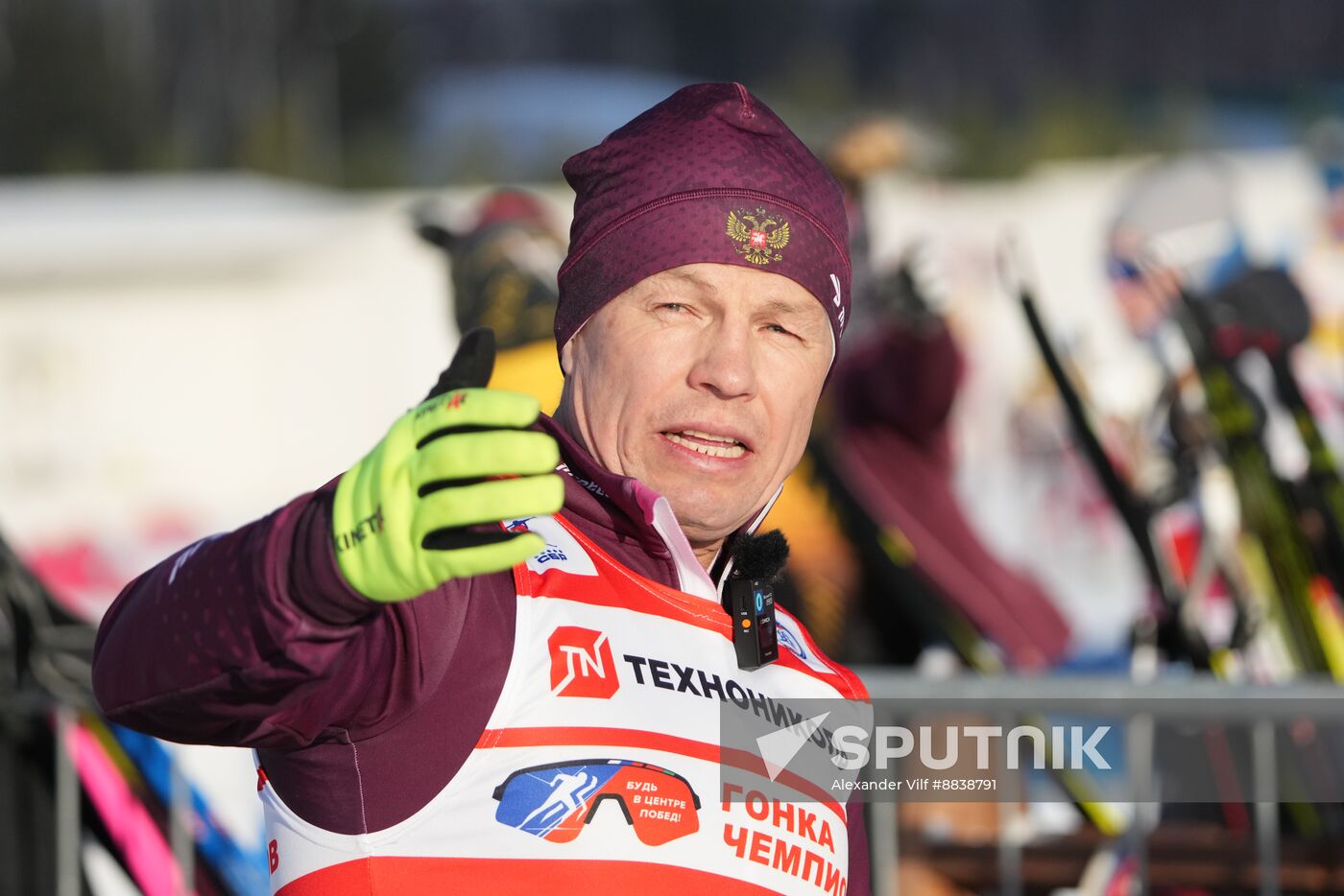 Russia Skiing Champions Race