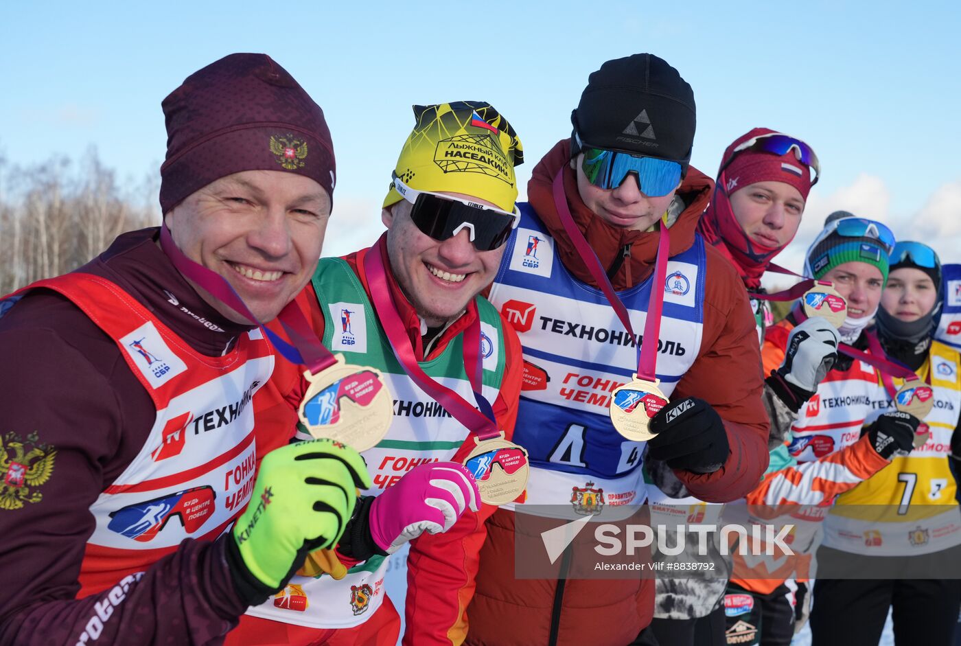 Russia Skiing Champions Race