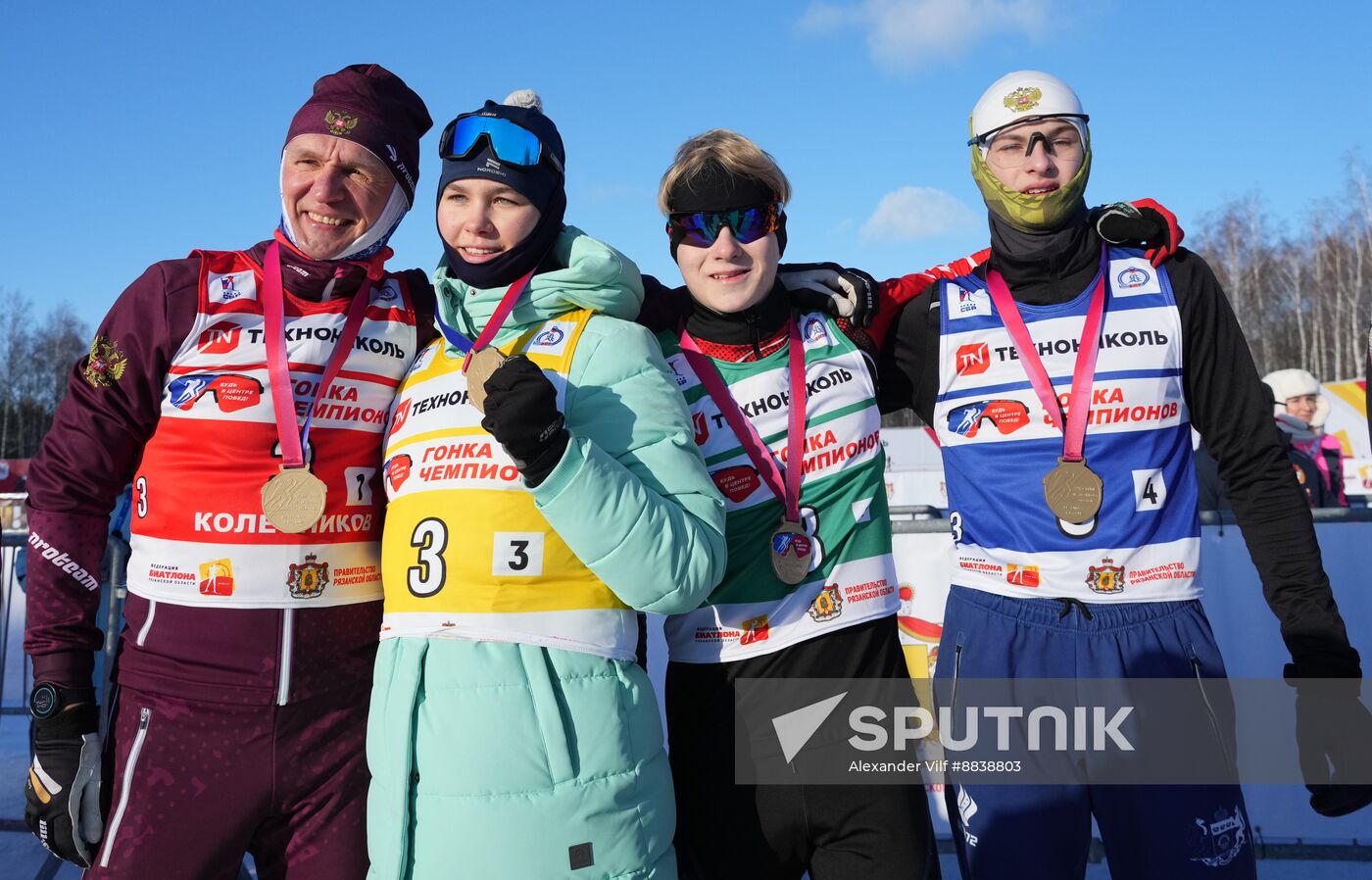 Russia Skiing Champions Race