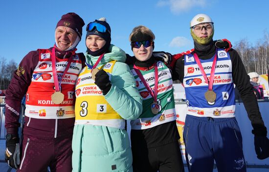 Russia Skiing Champions Race