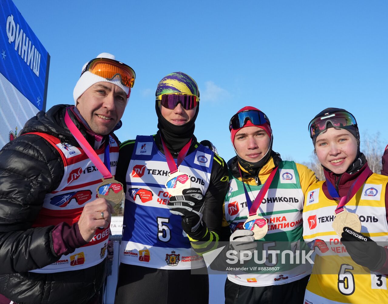 Russia Skiing Champions Race