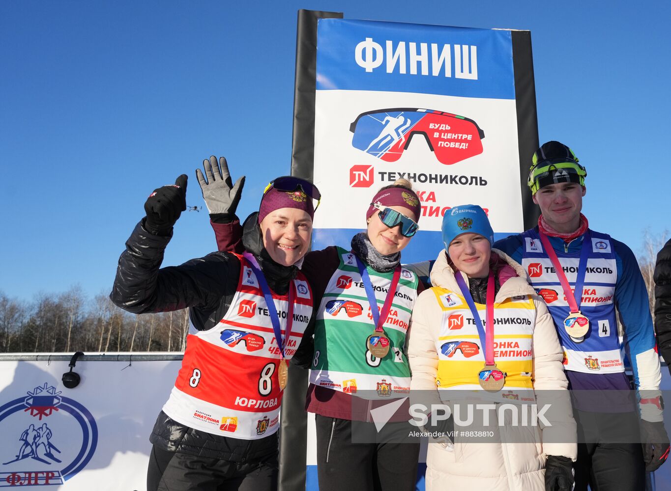 Russia Skiing Champions Race