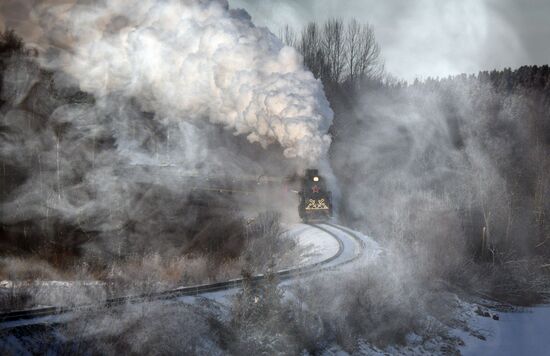 Russia New Year Season Tourism