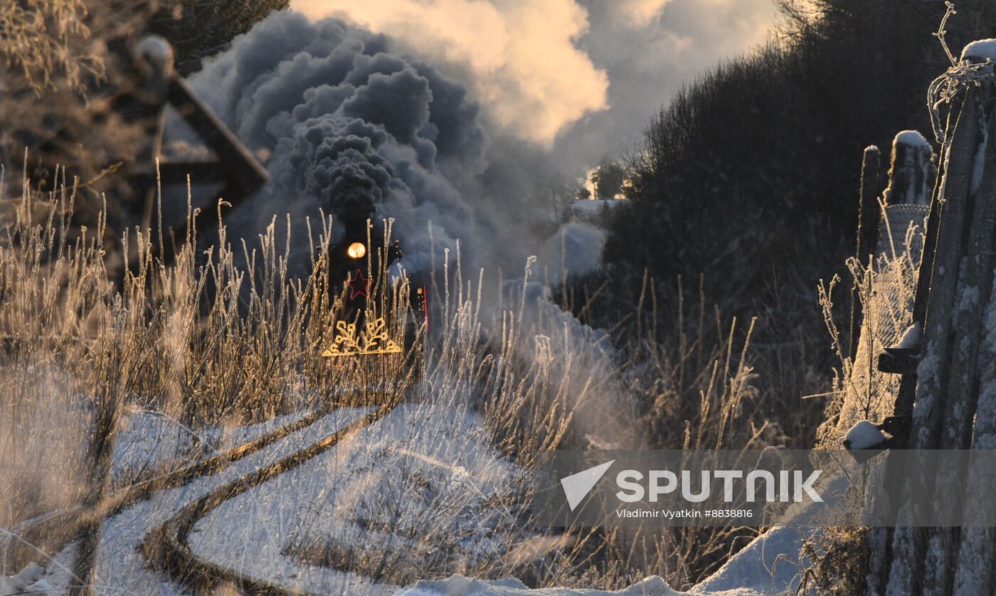 Russia New Year Season Tourism